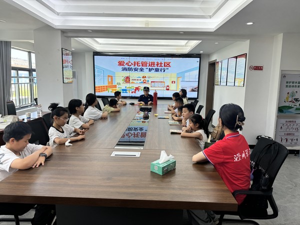 微信图片_2026-07-09_170422_928.jpg